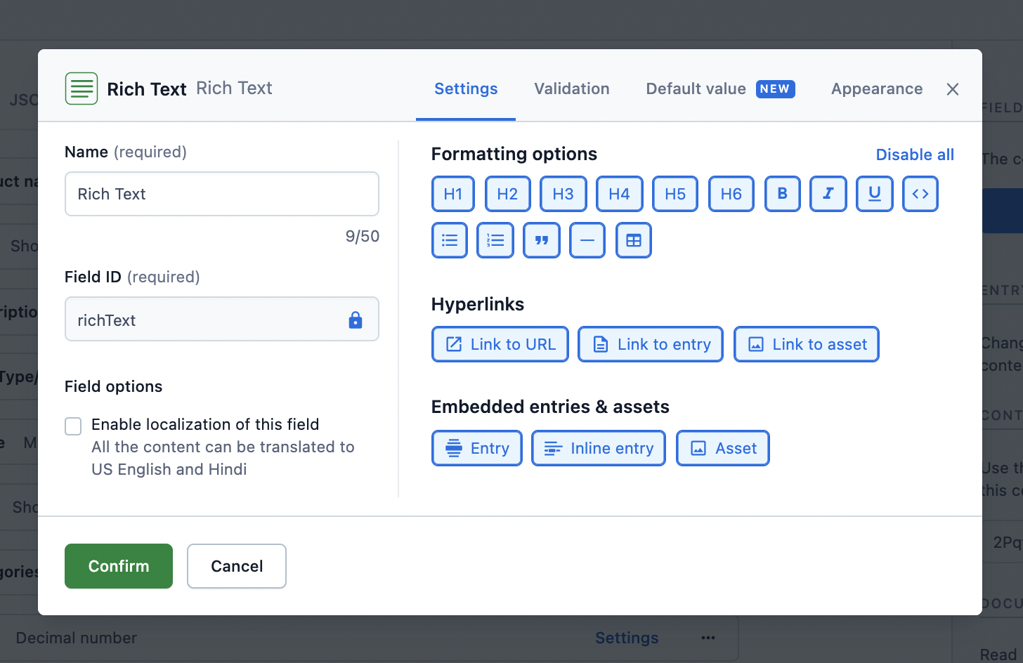 Rich Text CDA UI Validations