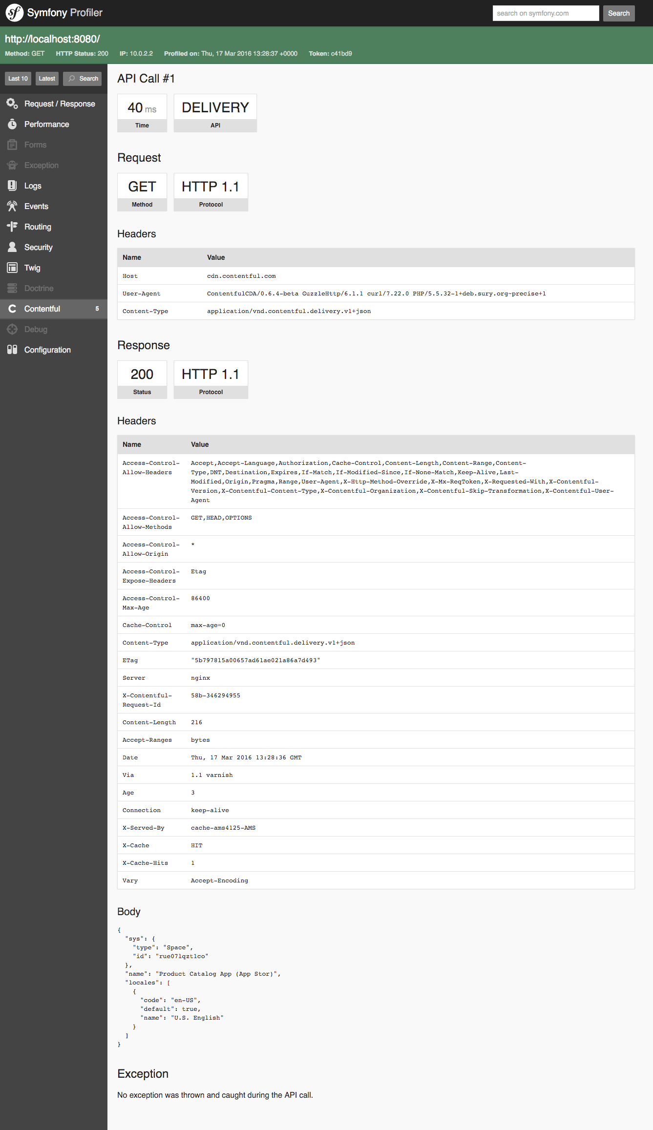 symfony web profiler details